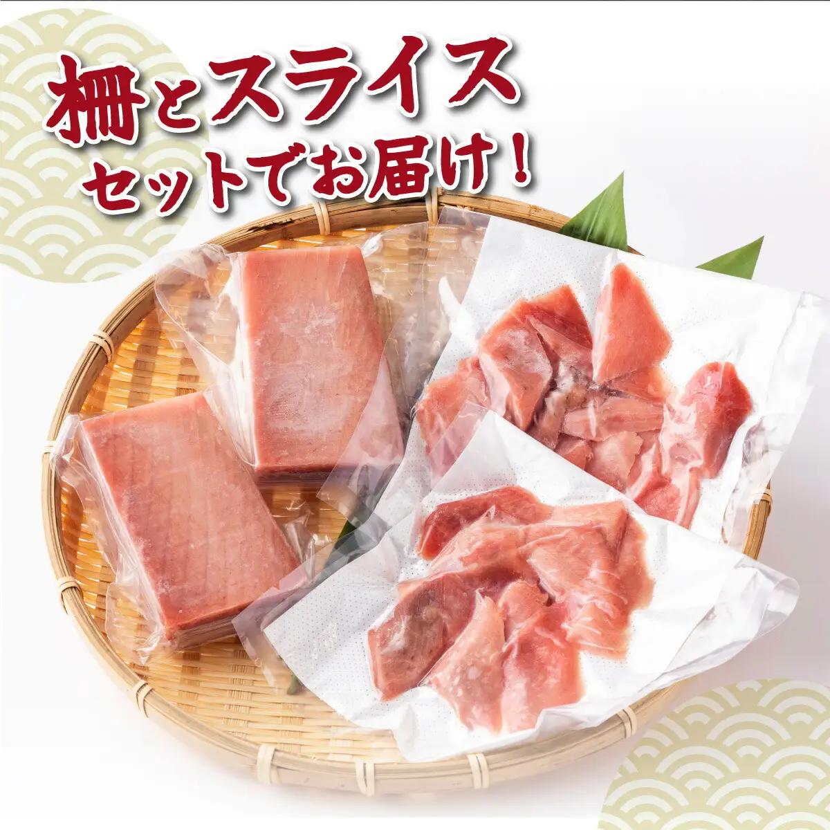 【定期便/計3回】天然メバチマグロ500g（柵）【まぐろ】tk026