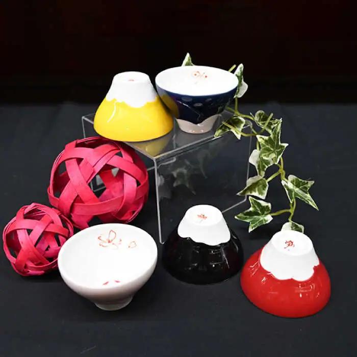 【波佐見焼】富士のぞき ぐい呑 5点セット 食器 皿 【協立陶器】 [TC91] 波佐見焼