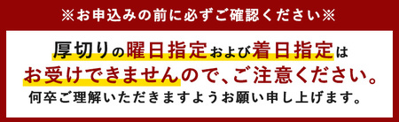 【厚めカット】日本一の牛肉！4等級以上！鹿児島県産黒毛和牛ロースステーキ2枚セット(2枚・計約400g) 黒毛和牛 ステーキ 冷凍【ナンチク】A648