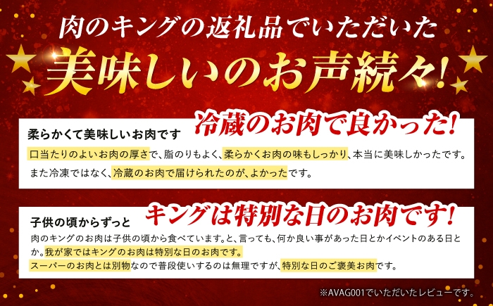 岐阜県産 国産 ステーキ ヒレステーキ ヒレ肉 冷蔵 冷蔵配送 チルド配送 steak fillet steak ヒレステーキ
