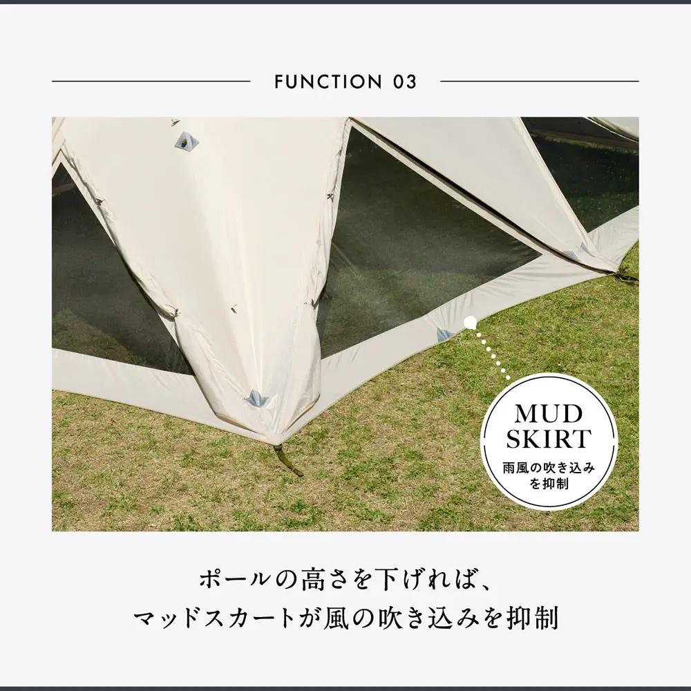 【鎌倉天幕】HIDEOUT-02D シェルター テント タープ  (2ポールセット)  KTMHO-02D