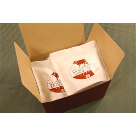 レストランVERDE辻甚　大和牛のハンバーグ　185g×5個【配送不可地域：離島】【1242968】