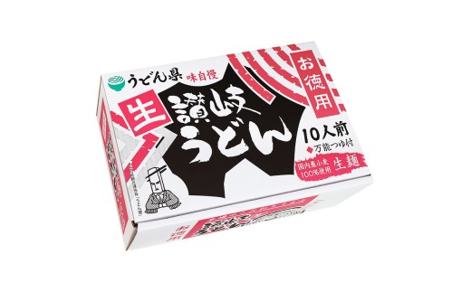 うどん 60人前 生うどん さぬきうどん 讃岐うどん 徳用 麺 めん 生麺 饂飩 かけうどん かけ ざるうどん ざる 釜玉うどん かまたま 冷やし きつね 肉うどん カレーうどん そば ラーメン そう
