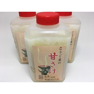 ふるさと納税 能代市 飲む点滴!「こうじ屋の甘酒」詰合せ[No.5335-0201]