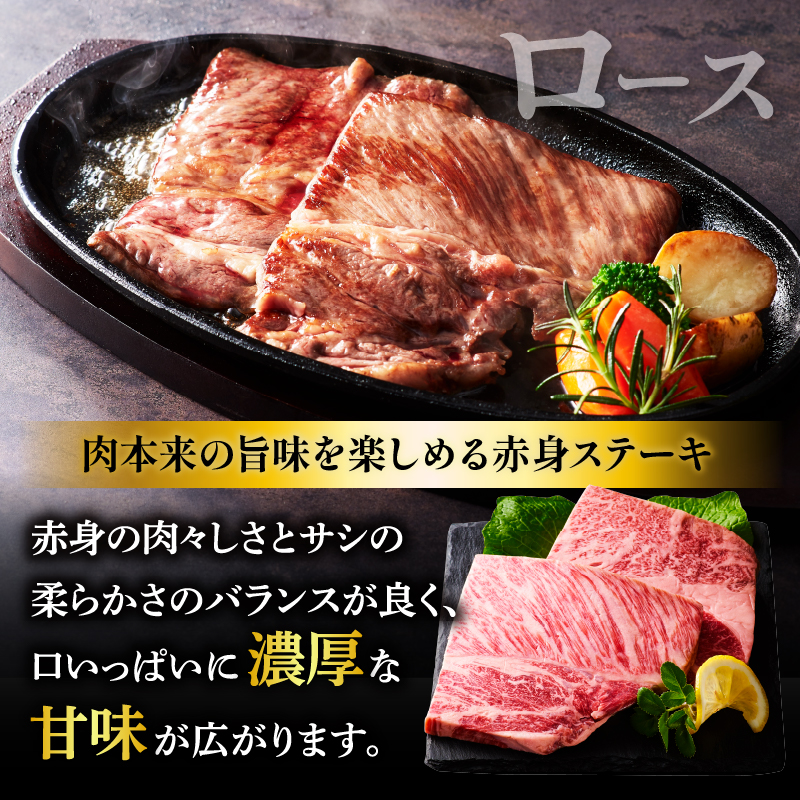 宮崎牛肩ロースステーキ(ハーフカット)計300g_T009-005【牛 牛肉 焼肉 国産 人気 ギフト 食品 おかず お肉 焼き肉 お土産 贈り物 送料無料 プレゼント】