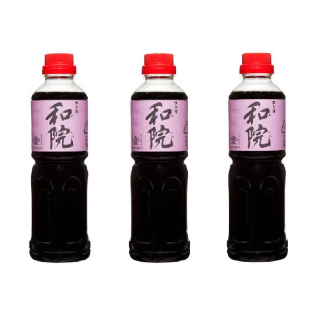 【老舗コトヨ醤油】 4回定期便 コトヨ和院 500ml×3本 (3ヶ月毎×4回) 万能 [だし醤油] 醤油 しょうゆ 杉桶 職人技 手作業 ワイン 甘さ控えめ 調味料 1C15041