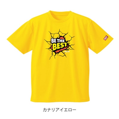 JTTA公認　卓球ユニフォーム【男女兼用(ドライ):Lサイズ】ビーザベスト　カナリアイエロー【1659177】