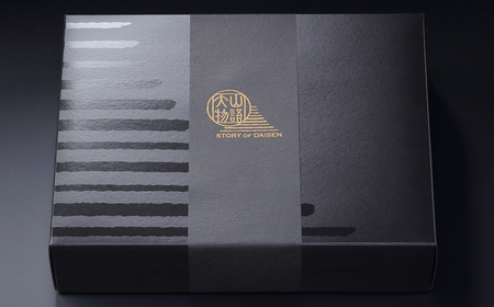 B24-452 ＜大山物語＞氷温熟成 大山豚手造りロールステーキ