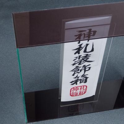 ふるさと納税 三条市 お札ホルダー グレースモーク×ガラスカラー 【025S050】 |  | 02