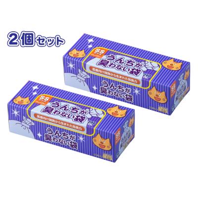 ふるさと納税 小樽市 驚異の防臭袋BOS　うんちが臭わない袋ネコ用SSサイズ200枚入り(2個セット)