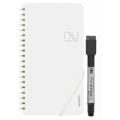 【ふるさと納税】nu board LIGHT グレー【1643245】