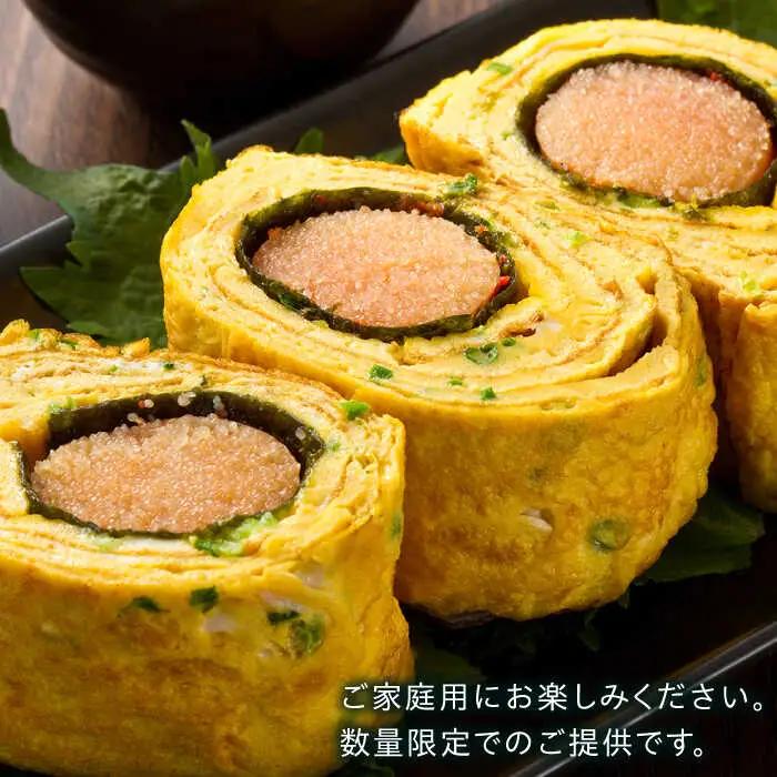 【訳あり】数量限定！辛子明太子 1kg / めんたいこ メンタイコ[AFBY041]