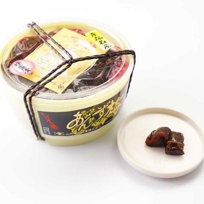 ふるさと納税 弘前市 【山市食品工業】あんずしそ巻き 475g|24_tns-050101 |  | 03