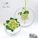 【ふるさと納税】ALART〈アルアート〉　UTAKATA SMセット 花器　インテリア　花をしっかり挟み込んで留められる機能に優れた花器　通販サイト人気商品　リピーター多数【一輪挿し 花材 和モダン おしゃれ 金属 アルミ プレゼント 贈り物 栃木県 足利市 】