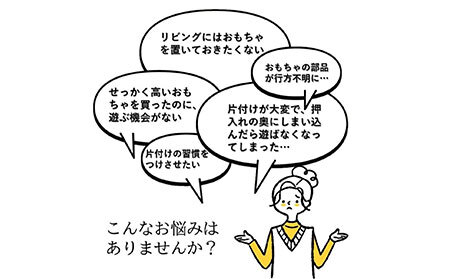 E25-002 キノバランスハウス2