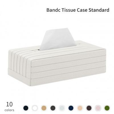 ふるさと納税 奥州市 心地よい暮らしをつくる ティッシュケース ホワイト バンドシー [AR082] |  | 02