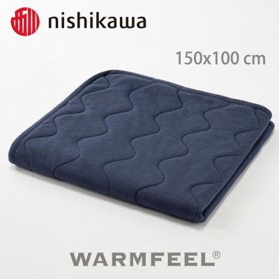 ふるさと納税 岸和田市 西川のWARMFEEL(ウォームフィール)　ハーフケット　ネイビー　150×100cm |  | 01