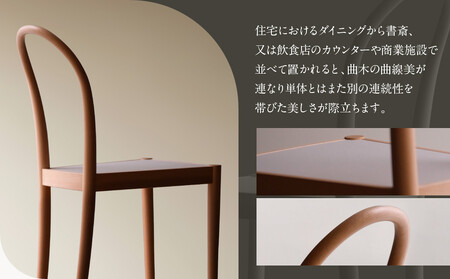 put chair　座面　リノリウム｜インテリア クラフト 椅子 デザイン 高山市 nobland SY003