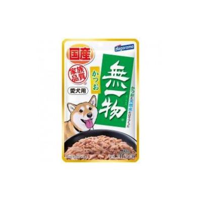ふるさと納税 静岡市 愛犬用無一物(R)パウチかつお 60g×48袋