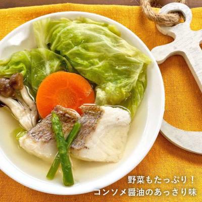 ふるさと納税 糸島市 糸島産天然真鯛と野菜の本格 スープ 4食入 糸島市/徳栄丸[APD004] |  | 01