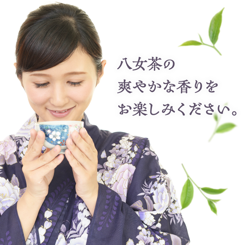 八女茶上煎茶【メール便】 八女茶 日本茶 煎茶 美味しい お茶 福岡県 八女市
