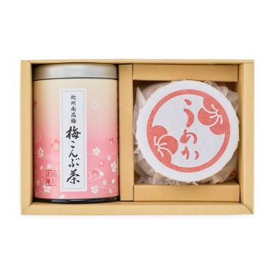 ふるさと納税 田辺市 梅こんぶ茶と梅干のセット(梅こんぶ茶85g・うすじお味梅135g) 【umk009-1】 |  | 01