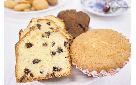 お歳暮用 焼菓子 詰め合わせ / スイーツ クッキー パウンドケーキ マドレーヌ プレッツェル 焼き菓子 セット 家庭用 ギフト