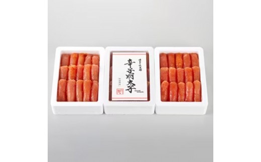 3箱に小分けした辛子明太子350g×3箱(計1.05kg)【明太子 めんたいこ 辛子明太子 無着色 魚卵 卵 魚介類 小分け 使いやすい 便利 贈答用 贈答 ギフト 家庭用 家庭  お取り寄せグルメ ご飯のお供 お取り寄せ お土産 九州 ご当地グルメ 福岡土産 取り寄せ グルメ 福岡県 大任町 BD024】