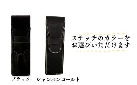 AO78　宍粟牛 ペンケース【 ペン 筆入れ ミズノテクニクス ミズノ グラブ グローブ 宍粟牛 牛革 限定 ふるさと納税限定 シンプル スマート ビジネス 就職 祝い 贈り物 プレゼント 】