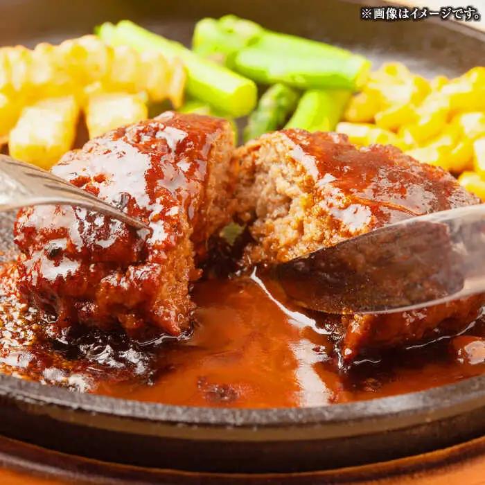 【全12回定期便】長崎和牛 ハンバーグ 150g×8 《壱岐市》【KRAZY MEAT】 A5 A4 冷凍 和牛 肉 牛肉 BBQ ハンバーグ 贈答品 [JER173]