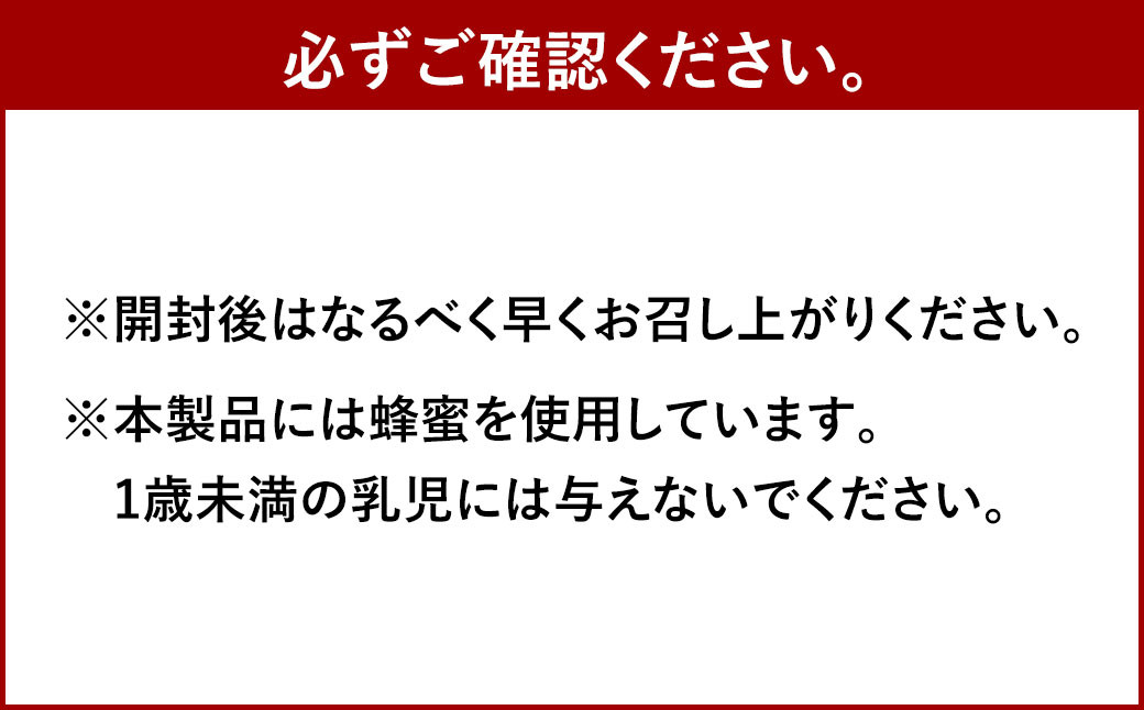 熊本 銘菓 ドーナツ棒 セット 計60本 ( 黒糖ドーナツ棒 30本 阿蘇ジャージー牛乳ドーナツ棒 30本 )