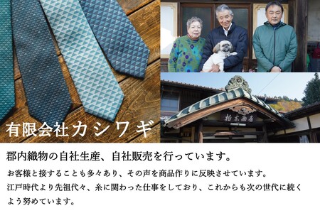 カシワギオリジナル　富士山柄ネクタイ 格子　navy ネクタイ シルク メンズ 男 ネクタイ シルク メンズ 男 ネクタイ シルク メンズ 男 ネクタイ シルク メンズ 男 ネクタイ シルク メンズ 