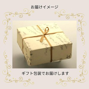 みるくのシフォンケーキ ケーキ