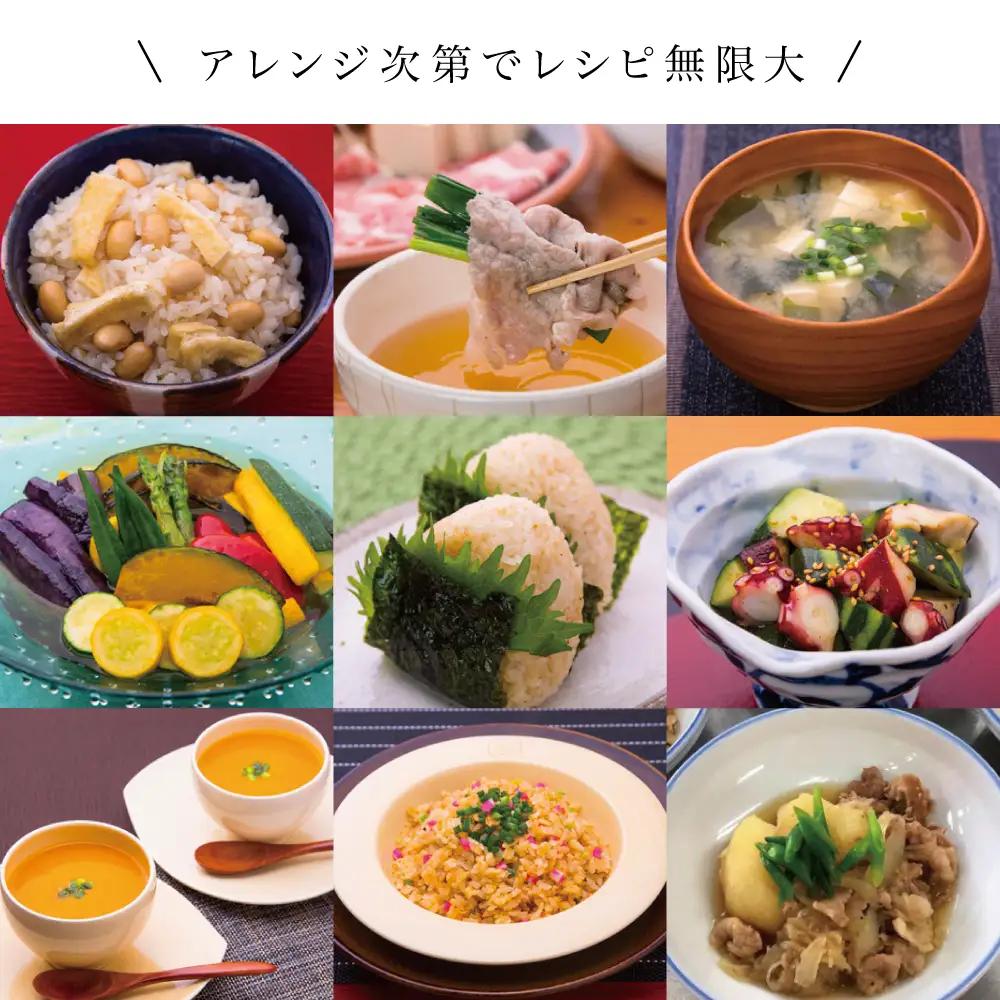 【サザンフーズ】鰹節屋の至高のだしセット 60P 本格だし 本枯節 かつおだし 詰合せ 詰め合わせ セット 鍋 みそ汁 スープ 小分け だしパック パック だし 出汁 旨み 風味 調味料 鰹節 あごだ