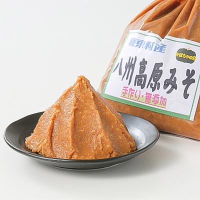 ふるさと納税 榛東村 八州高原 みそ |  | 02