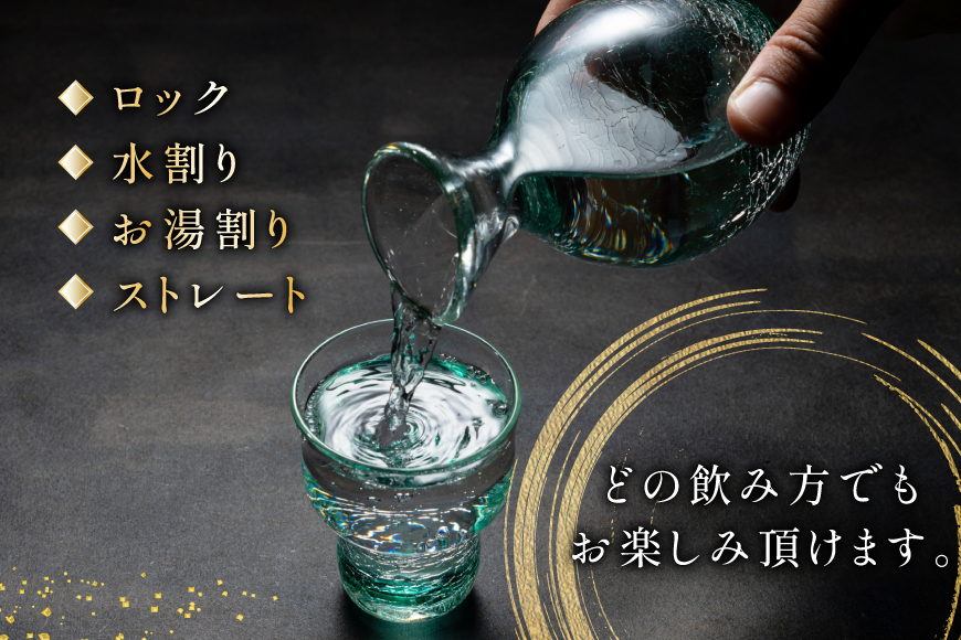 AJ633 山崎本店酒造場 島原温泉 米焼酎 七萬石 720mL 2本 [ 酒 焼酎 米焼酎 おためし お試し おいしい 酒蔵 山崎本店酒造場 長崎県 島原市 ]_イメージ3