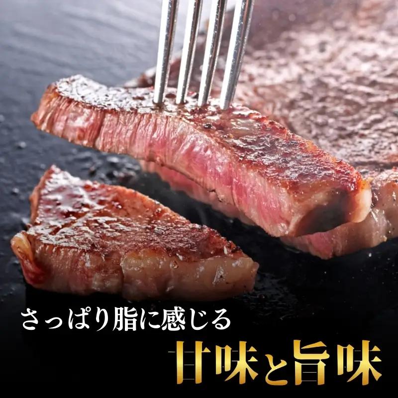 【プロも高評価】くびき和牛 サーロインステーキ 250g×2枚 和牛 ステーキ