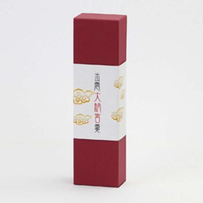 ふるさと納税 出雲市 出雲の味覚満喫セット |  | 02