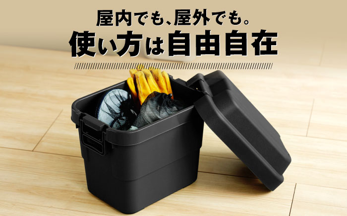 アウトドア 収納ケース ブラック SSサイズ 2個組 / キャンプ ボックス 収納 アウトドア / 恵那市 / 東谷株式会社 明智流通センター [AUAD015]