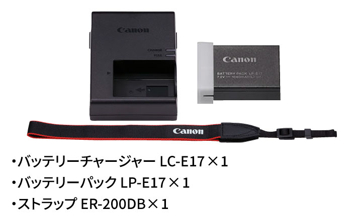 【Canon】EOS R100 レンズキット ミラーレス カメラ キヤノン ミラーレス カメラ 一眼 高画質カメラ【長崎キヤノン】 [MA18]