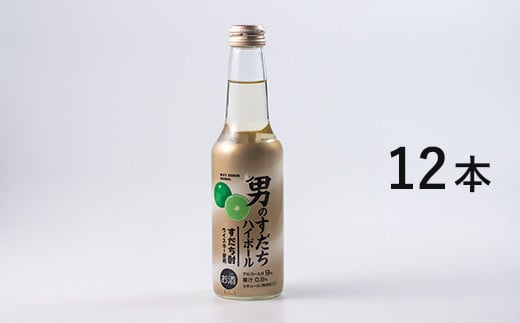 
[№5852-0417]男のすだちハイボール：1ケース (250ml×12本入り)
