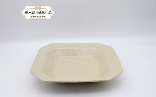 益子焼 矢口桂司 角鉢レンゲセット 白 | 皿 お皿 食器 角鉢 焼き物 陶器 益子焼 ましこ焼 和食器 和風皿 食器類 うつわ プレート 角鉢 益子焼 ましこ焼 焼き物 工芸 おしゃれ 料理 ギフト プレゼント 人気 高品質 好評 栃木県 真岡市 【栃木県共通返礼品 益子町産】