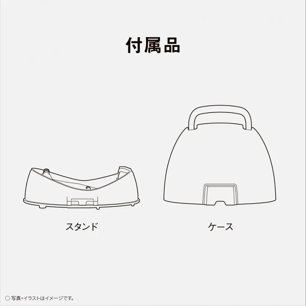 パナソニック コードレススチームアイロン　NI-WL710-PC　ピンクベージュ