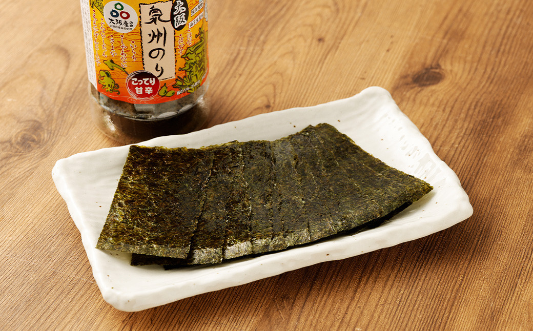 大阪のり こってり甘辛味付け海苔 2個セット｜ のり 海苔 国産 味付き 味付け セット