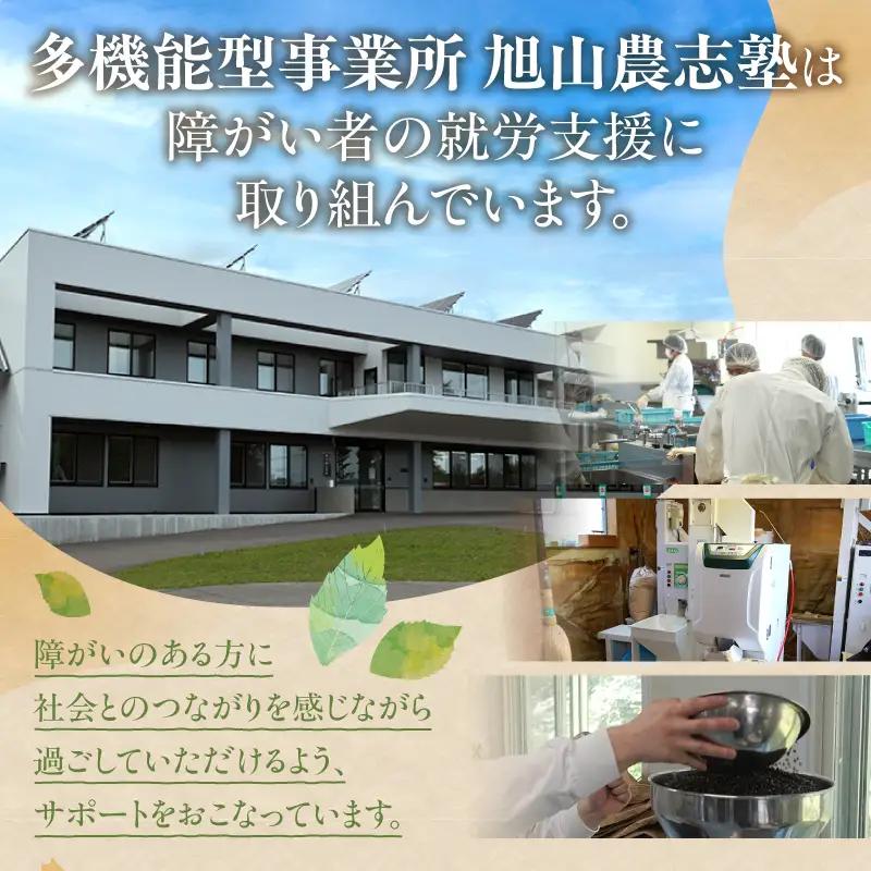 トラウトサーモンフィレ 1kg(半身3~5枚) フライやムニエル、お刺身や手巻き寿司まで！活用方法いろいろ！魚 魚介類 刺身 小分け 冷凍 鮭 さけ 海鮮 トラウト サーモン_S042-0002