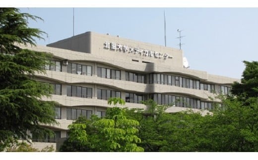 
            日帰り 人間ドッグ | 人間ドッグ 人間ドック 健康維持 早期発見 早期治療 年一回 検査 呼吸器 消化器 循環器 乳腺 聴力 眼科系 血液 脂質 糖尿病 肝機能 蛋白 膵機能 血液疾患 埼玉県 北本市
          