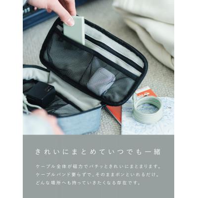 ふるさと納税 守口市 CIO 充電ケーブル USB-C スパイラルケーブル CtoC 1m (ナチュラルホワイト) |  | 02