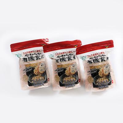 ふるさと納税 大潟村 あきたこまち　やわらか有機玄米1kg×3 |  | 01