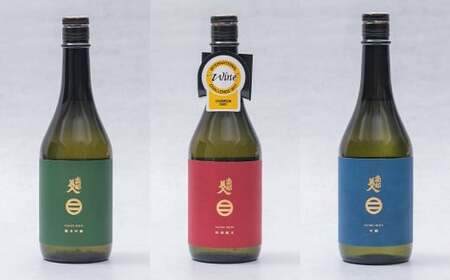 【南部美人】宅飲みセット 5本 飲み比べ