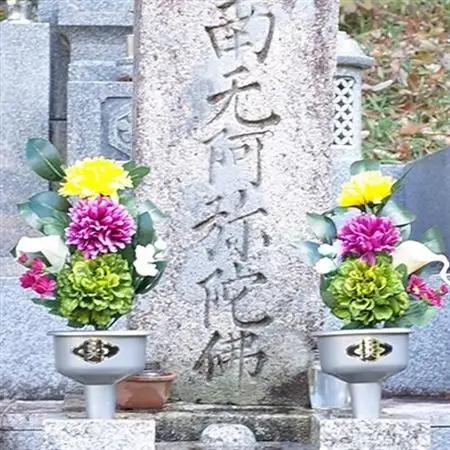 アート創作仏花兼用墓花(1対)2本組_花・観葉植物  花 _【1543846】